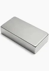 12mmx7mmx1.8mm Neodymium Block Magnet